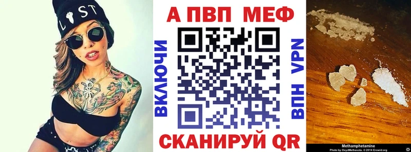 Магазины продажи наркотиков Спас-Деменск blacksprut ССЫЛКА Меф мяу мяу Амфетамин ГАШ Cocaine СОЛЬ Канабис