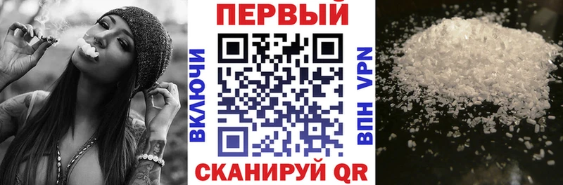 mega ссылки  Спас-Деменск  АМФЕТАМИН Розовый 