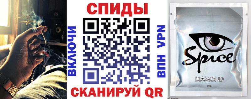 Бутират BDO  Спас-Деменск 