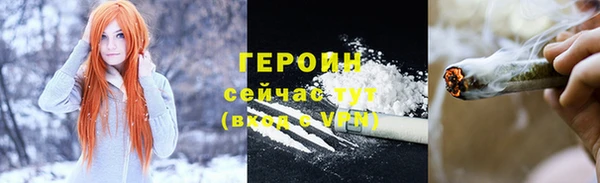 ECSTASY Арсеньев