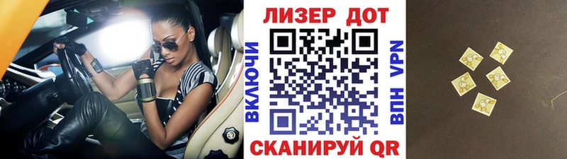 Марки N-bome 1,8мг  kraken как зайти  Спас-Деменск 
