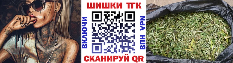 Каннабис план  наркота  мега ССЫЛКА  дарк нет наркотические препараты  Спас-Деменск 